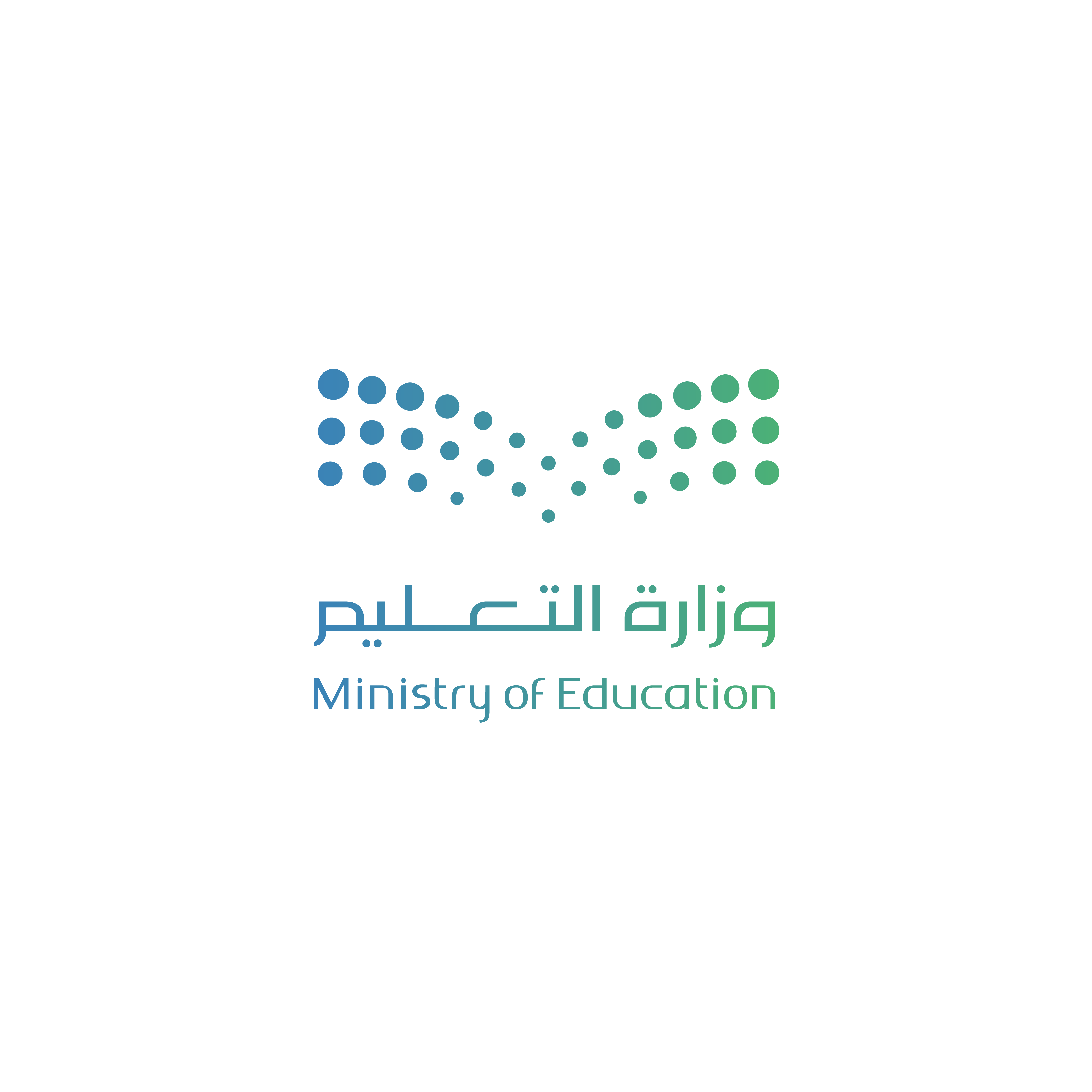 وزارة التعليم